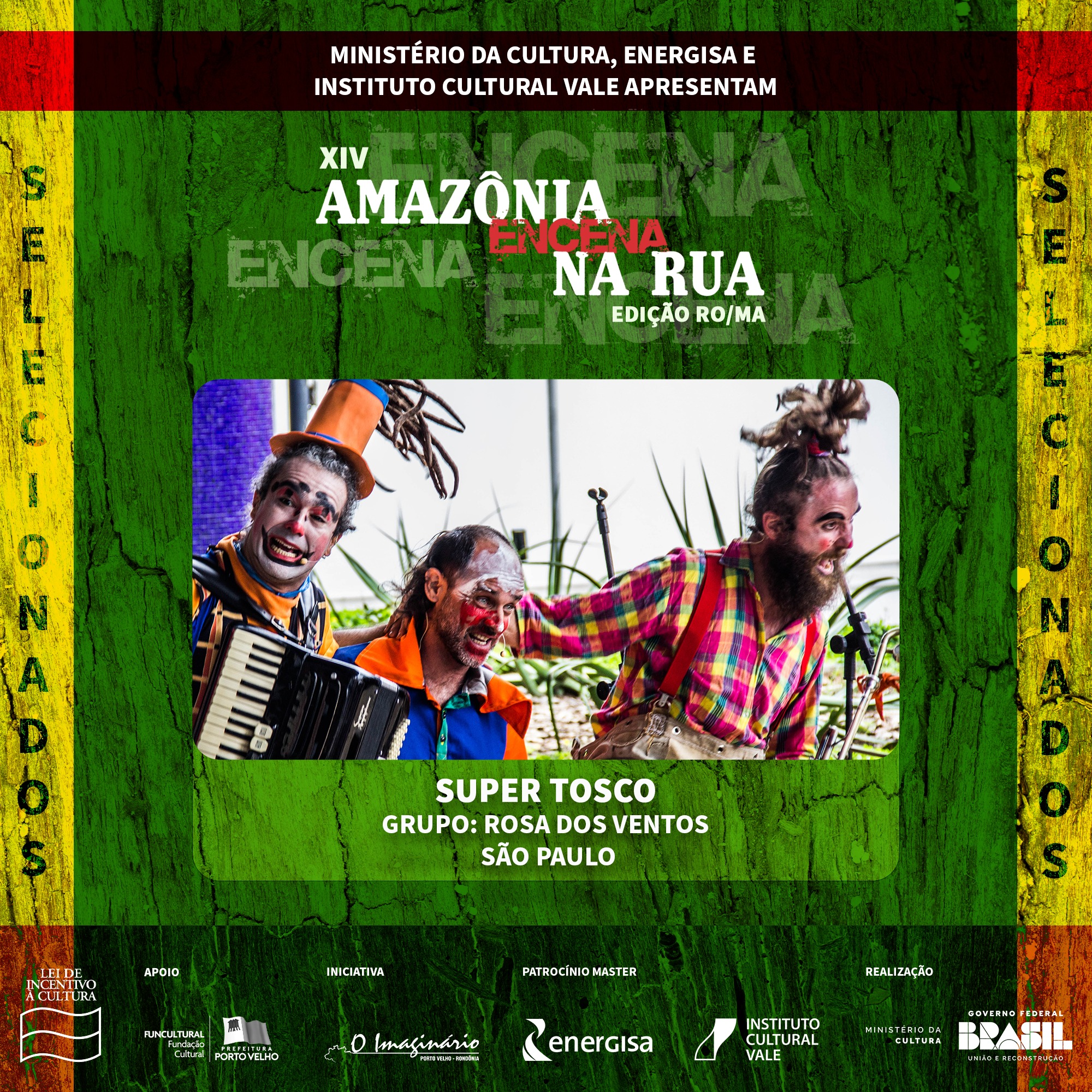 You are currently viewing ROSA DOS VENTOS PARTICIPA DO MAIOR FESTIVAL DE TEATRO DE RUA DA AMAZÔNIA